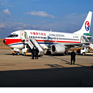 北戴河空运代理-当日到达,轻松快捷
