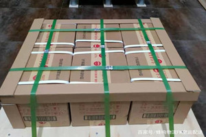 北戴河空运代理酒水【机场货运当天